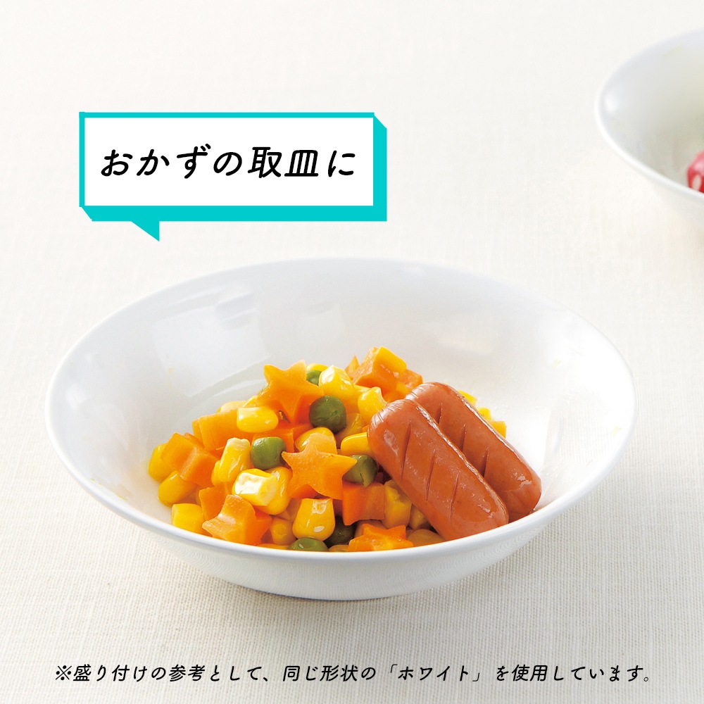 ★数量限定 お得なアウトレット品★ ピーターラビット TM 12cm深小皿【Fruit&Veg / Kawaii】