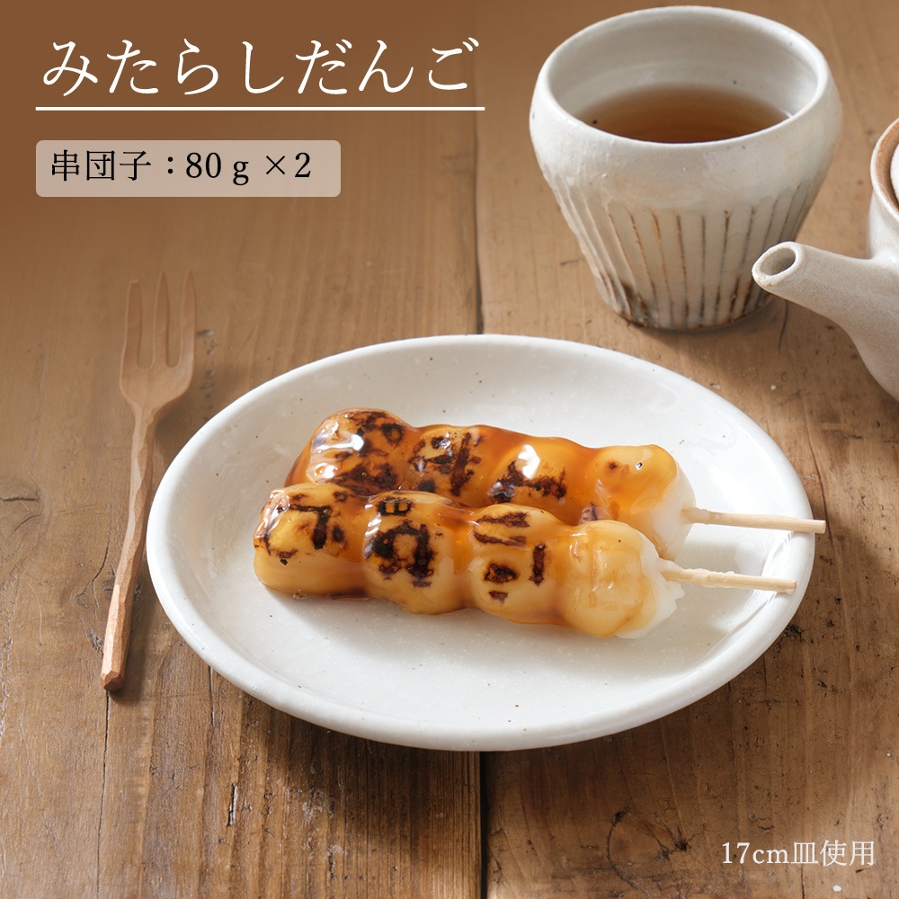 【YAMATSU STANDARD】【 ユーラシア 丸皿 粉引 】 28cm 27cm 24cm 21cm 19cm 17cm 14cm 12cm 皿