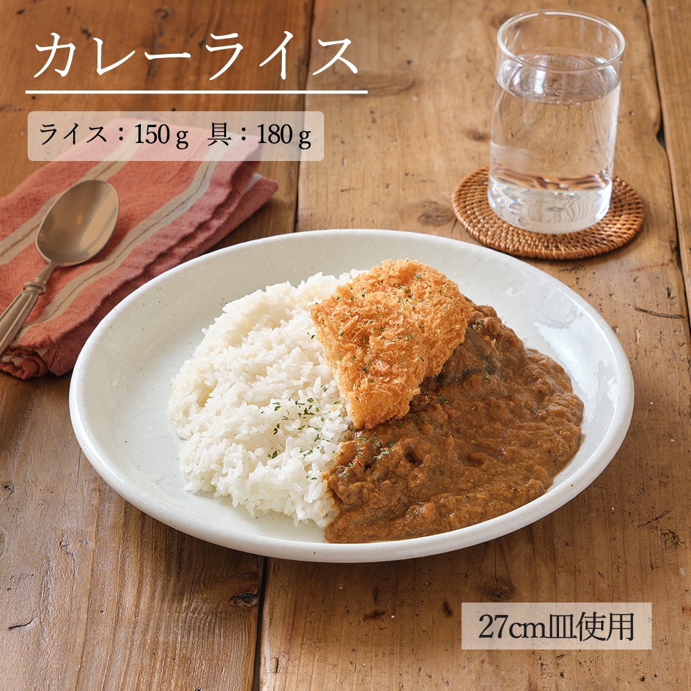 【YAMATSU STANDARD】【 ユーラシア 丸皿 粉引 】 28cm 27cm 24cm 21cm 19cm 17cm 14cm 12cm 皿