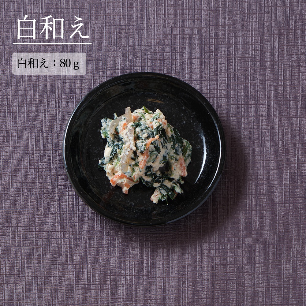 【YAMATSU STANDARD】12cm 小皿 副菜 取鉢 豆皿 醤油皿 おやつ 丸皿 プレート 皿 白 黒 青 ホワイト ブラック ライトブルー おしゃれ 収納 カフェ食器 シンプル 美濃焼 磁器 ポーセラーツ BPAフリー ギフト 業務用 軽い 日本製