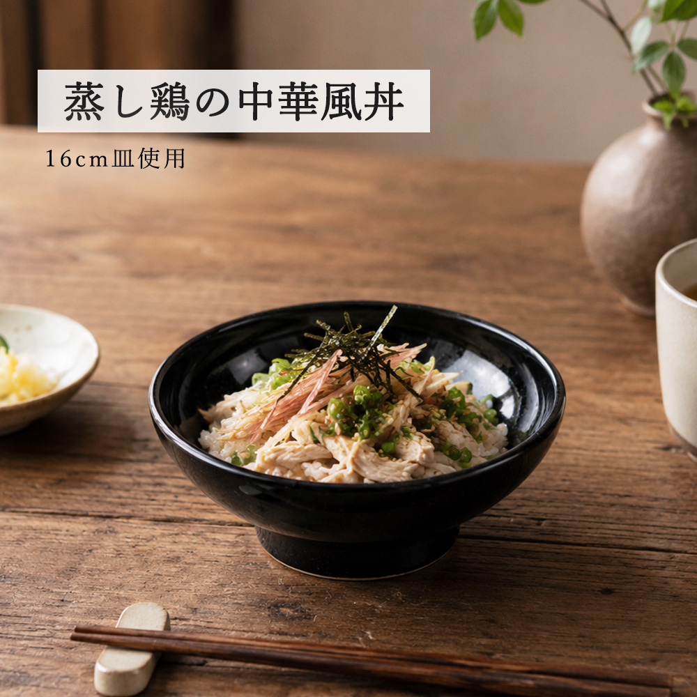 【YAMATSU STANDARD】【 ユーラシア ボール 黒御影 】 22cm 20cm 19cm 16cm 14cm 12cm 10cm  ボール