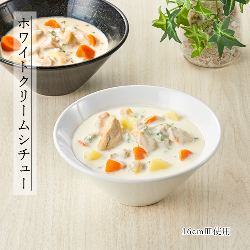 【YAMATSU STANDARD】【 水明 白 ボール 】 24cm 21cm 19cm 16cm 14cm 11cm 9cm 丼