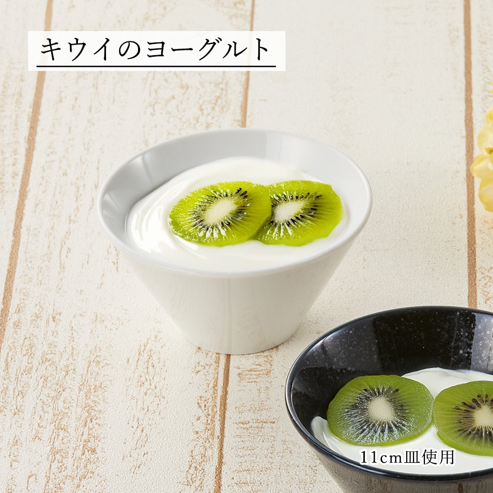 【YAMATSU STANDARD】【 水明 白 ボール 】 24cm 21cm 19cm 16cm 14cm 11cm 9cm 丼