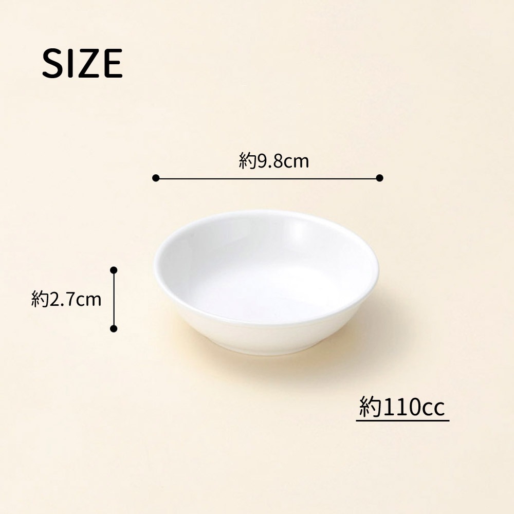 【9.8cmこども用豆皿】ピーターラビット TM 小皿【Kawaii】