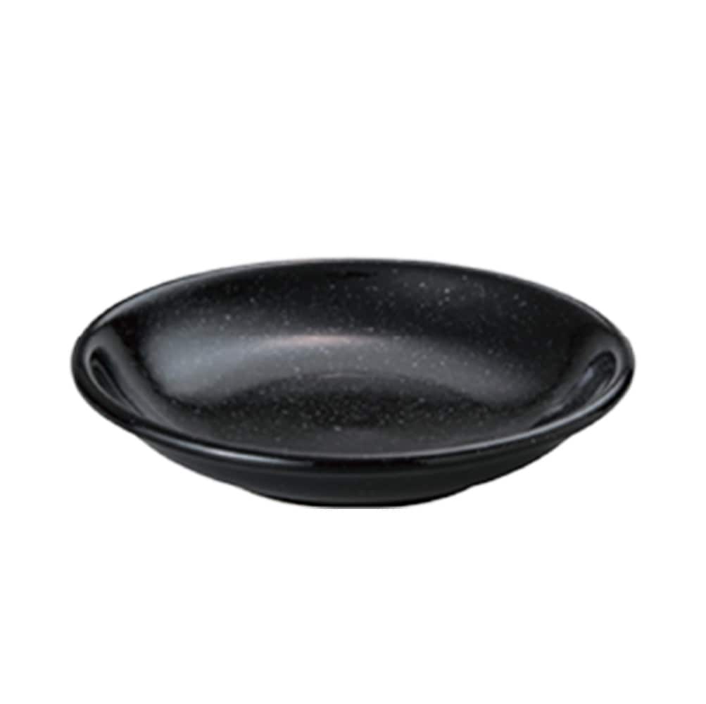 【YAMATSU STANDARD】【 ユーラシア 深皿 黒御影 】 24cm 21cm 16cm 14cm 13cm 11cm 10cm 深皿