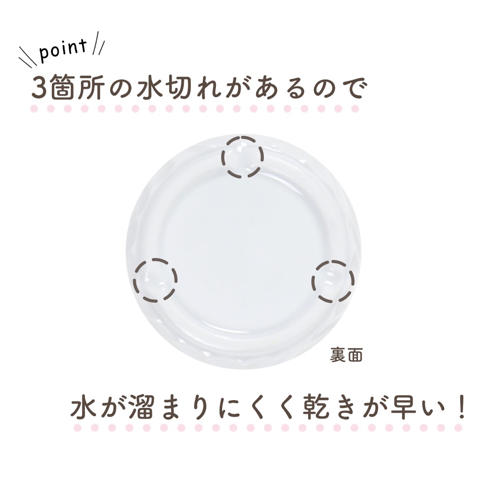 7.2cm マルチカップ 【パルテノン】〈意匠登録申請中〉
