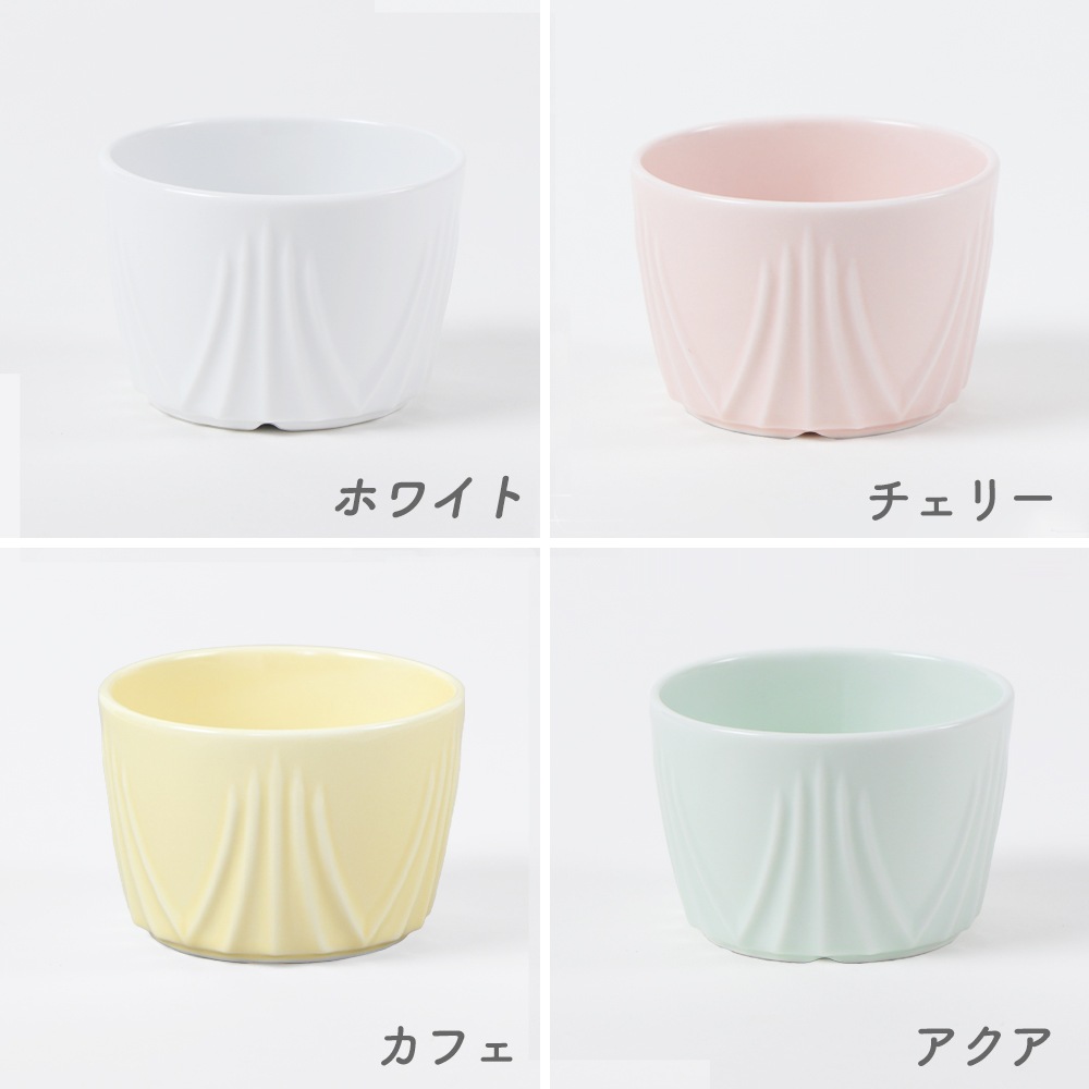 7.2cm マルチカップ 【パルテノン】〈意匠登録申請中〉