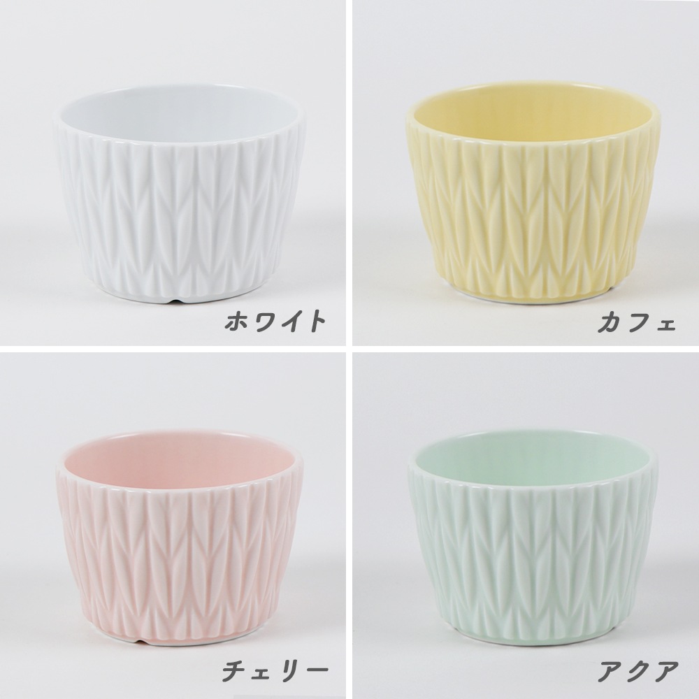7.7cm マルチカップ ニット 〈意匠登録申請中〉