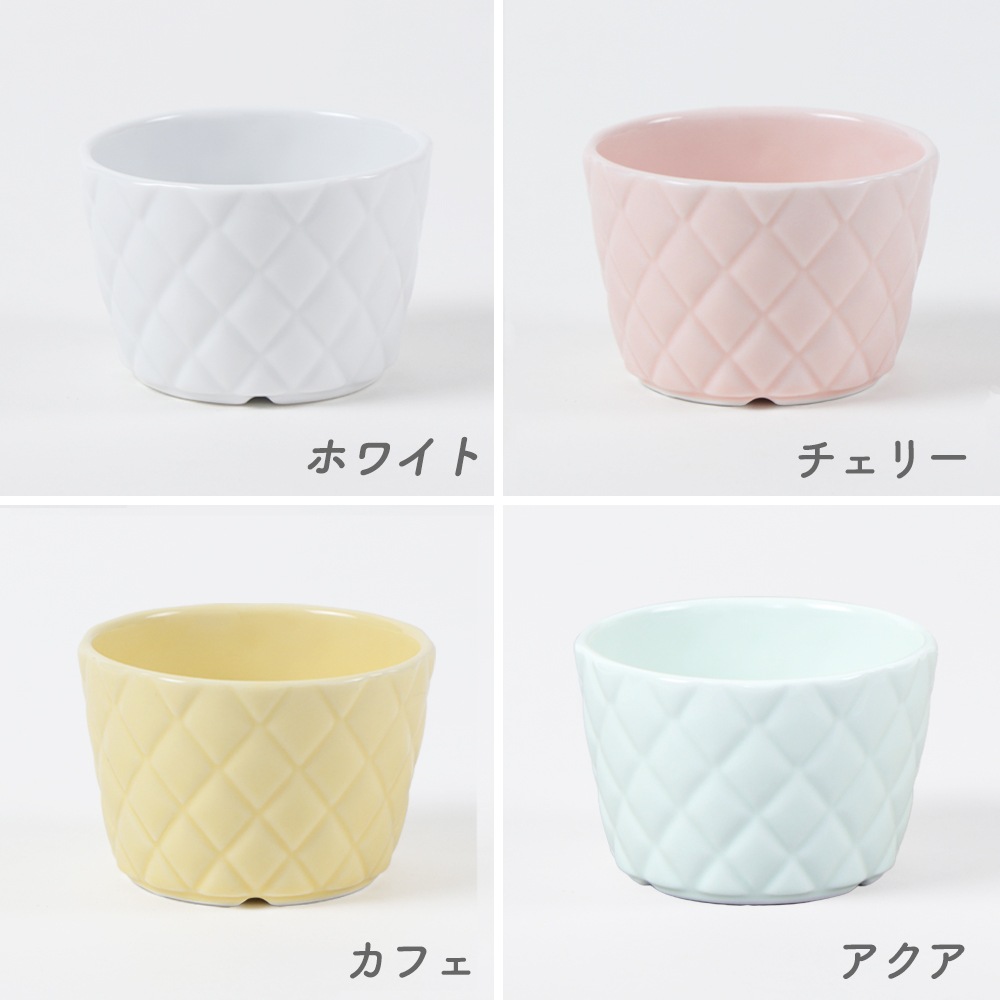 7.3cm マルチカップ 【キルト】〈意匠登録申請中〉
