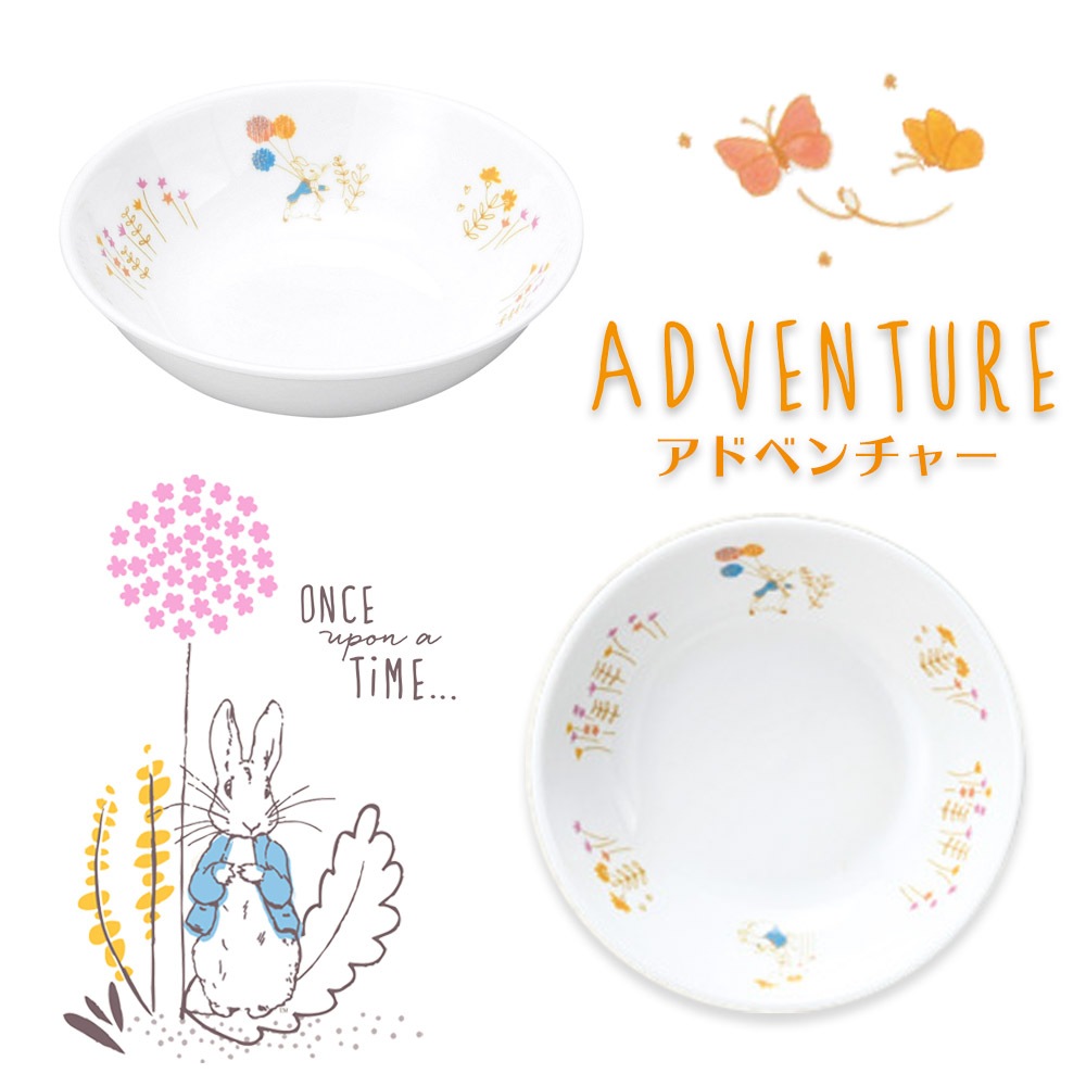  ピーターラビット スクエア皿 ピーターラビット TM 正方形皿【Kawaii】 | 子ども・キッズ食器