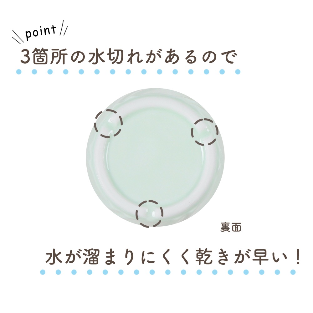 7.7cm マルチカップ カーテン 〈意匠登録申請中〉