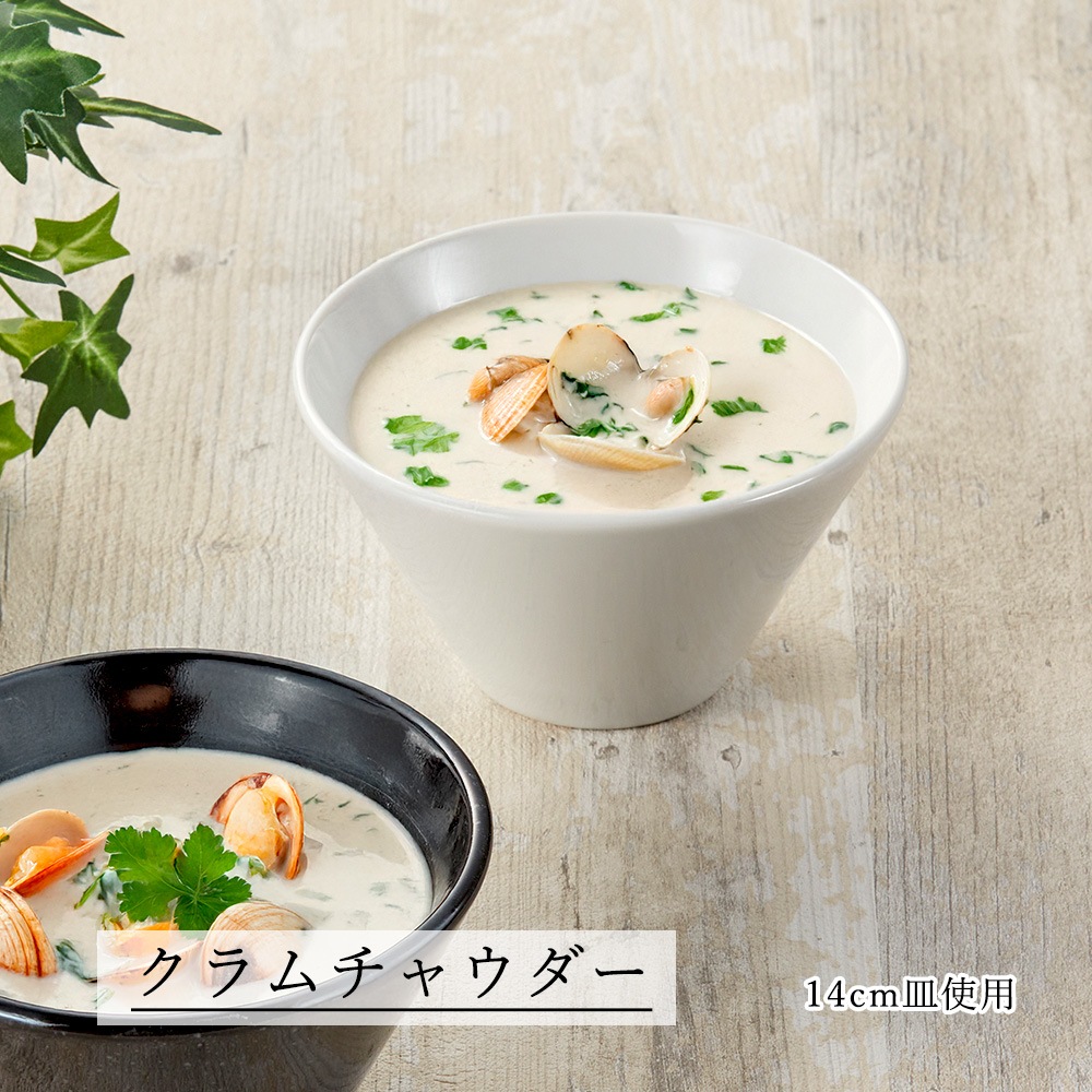 【YAMATSU STANDARD】【 水明 白 深ボール 】 19cm 18cm 16cm 15cm 14cm 12cm 9cm ボール