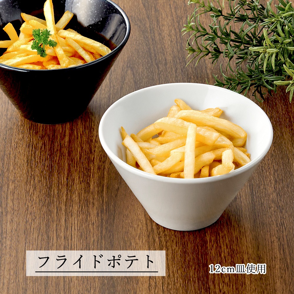 【YAMATSU STANDARD】【 水明 白 深ボール 】 19cm 18cm 16cm 15cm 14cm 12cm 9cm ボール