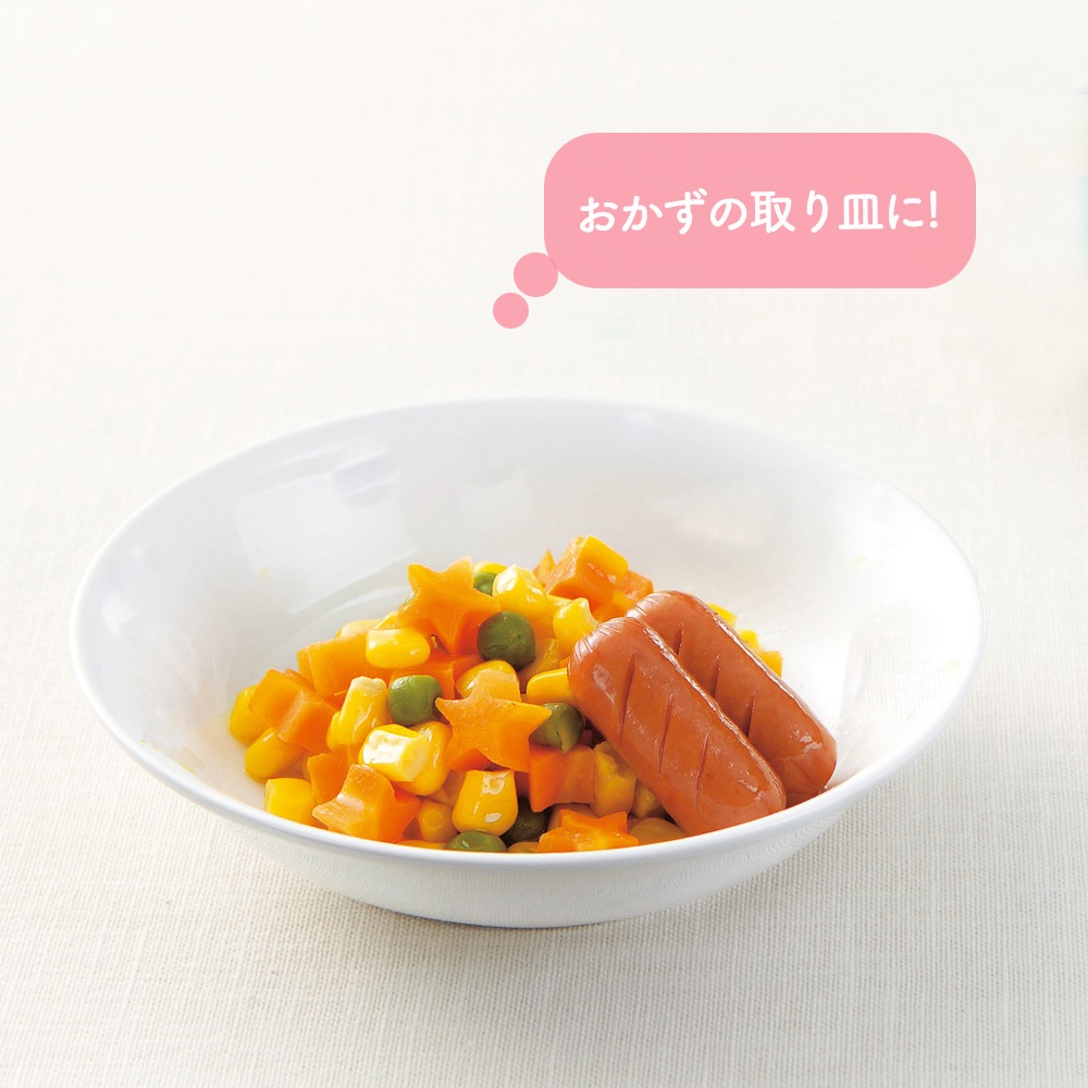 【強化磁器】ピーターラビット TM 12.5cm 割れにくい深皿【Fruit&Veg】