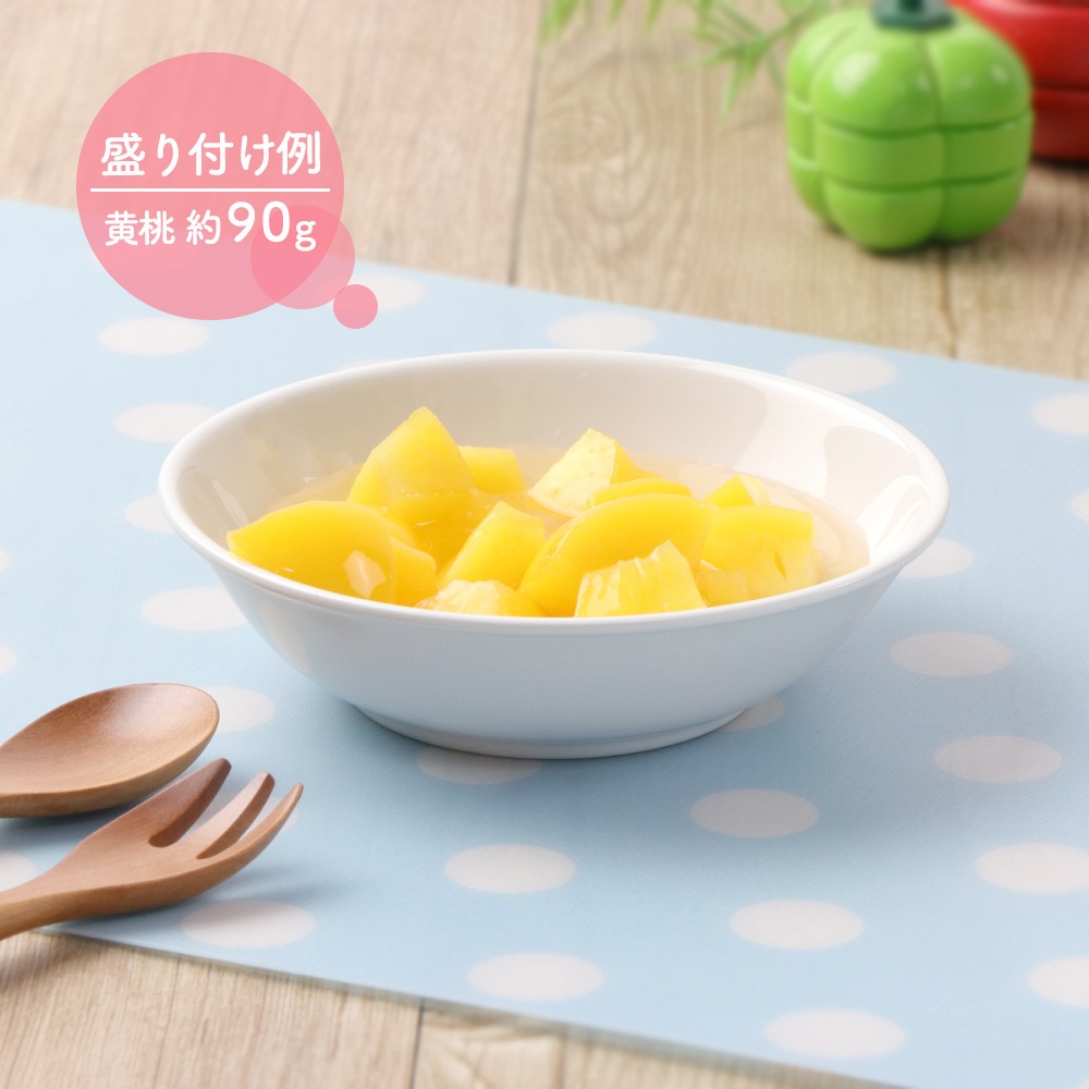 【強化磁器】ピーターラビット TM 12.5cm 割れにくい深皿【Fruit&Veg】