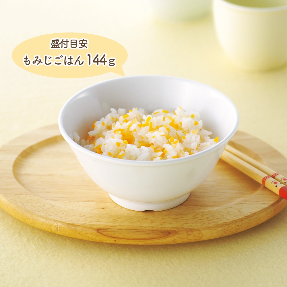 ★数量限定 お得なアウトレット品★ こどもの成長にあわせて ごはん茶碗【12.5cm】