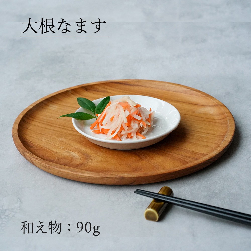 【YAMATSU STANDARD】12cm 小皿 副菜 取鉢 豆皿 醤油皿 おやつ 丸皿 プレート 皿 白 黒 ホワイト ブラック おしゃれ 収納 カフェ食器 シンプル 美濃焼 磁器 ポーセラーツ BPAフリー ギフト 業務用 軽い 日本製