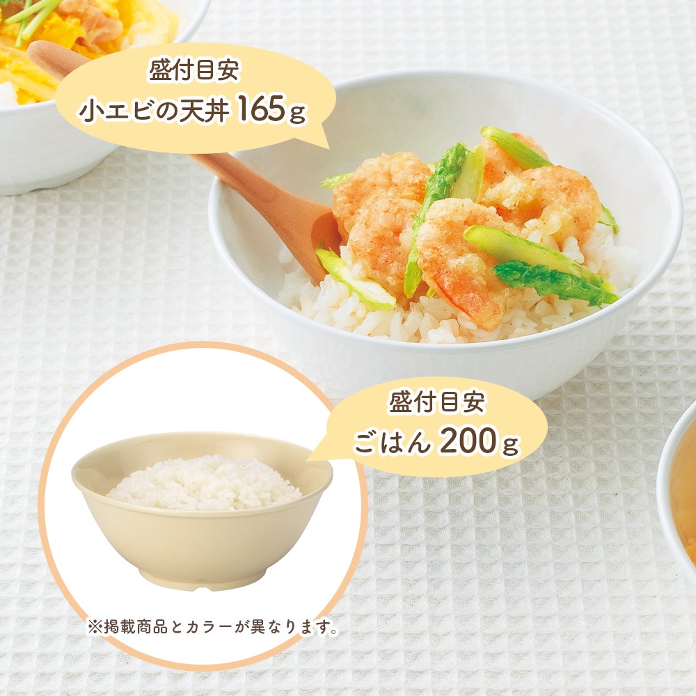 ★数量限定 お得な アウトレット品★ 強化磁器【12.8cmどんぶり】どんぶりやご飯茶碗としてちょうどいい！いろんなシーンで使える便利なボールです。
