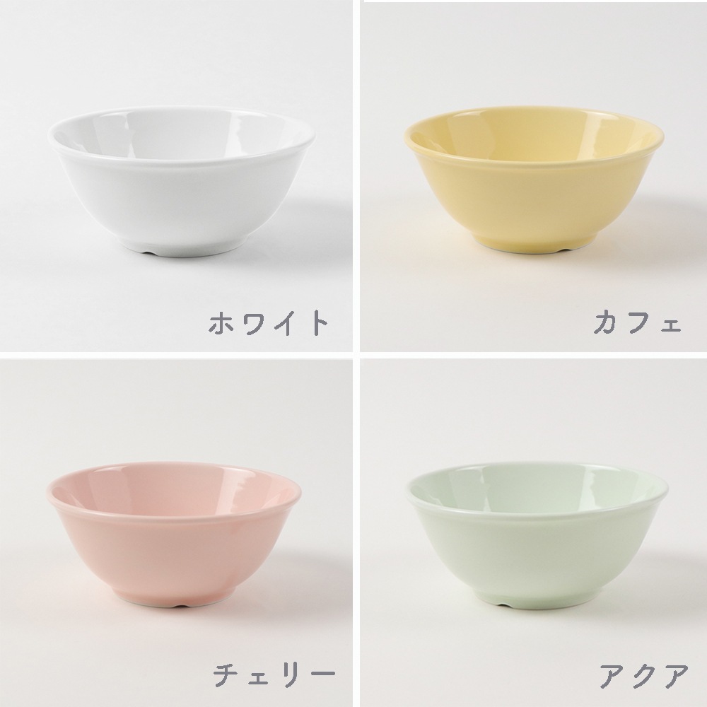★数量限定 お得な アウトレット品★ 強化磁器【12.8cmどんぶり】どんぶりやご飯茶碗としてちょうどいい！いろんなシーンで使える便利なボールです。