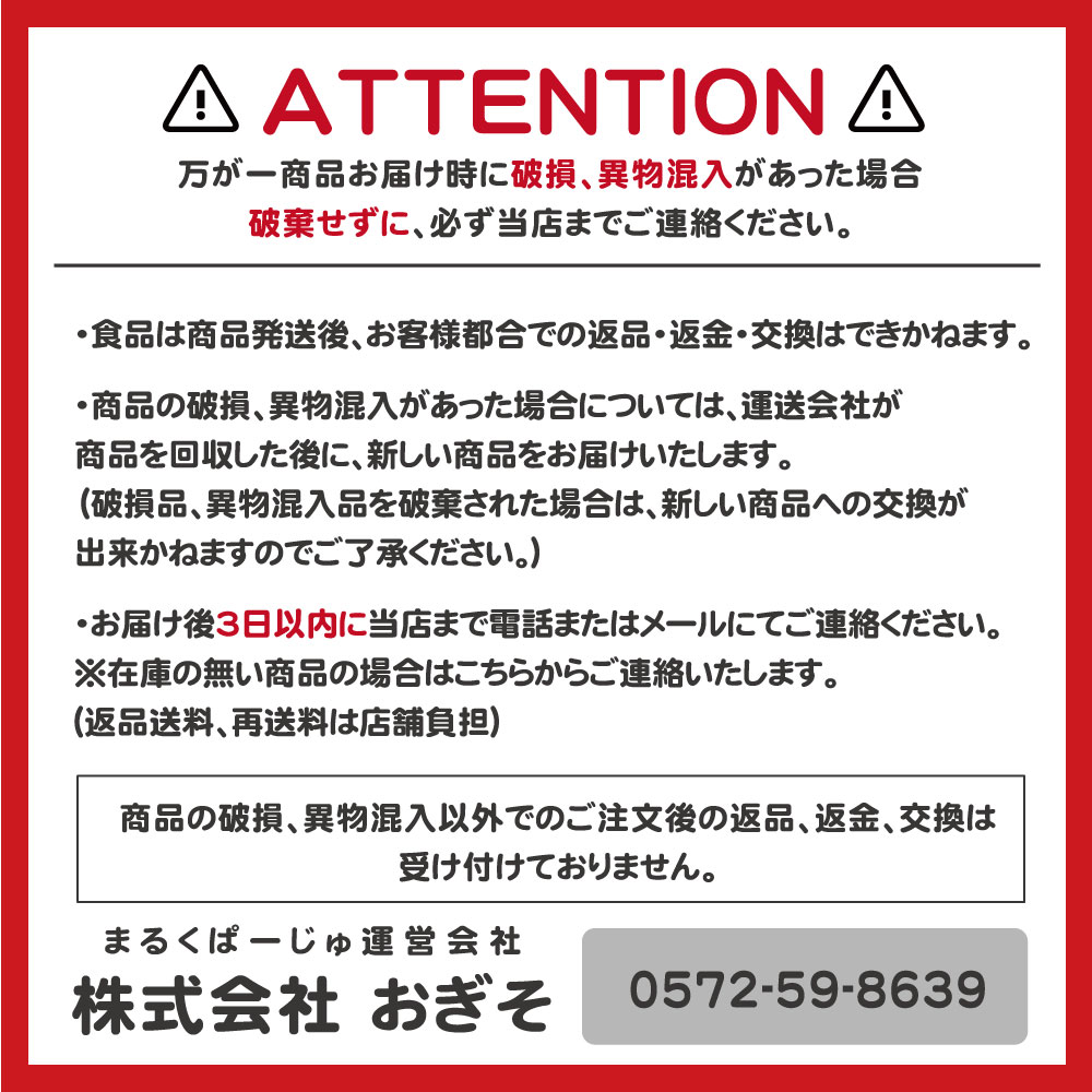 【2本セット】Lisse スプーン＆フォーク 