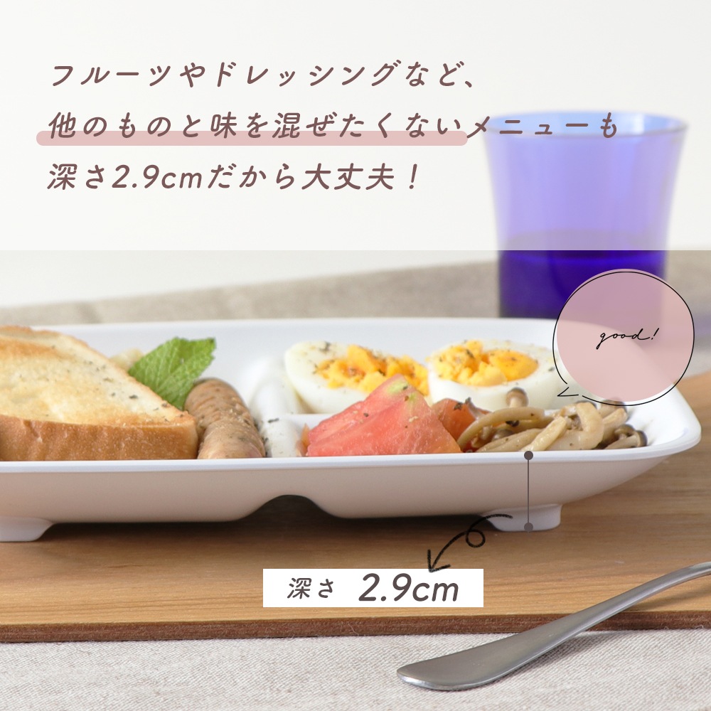 メラミン皿　3枚セット 楽天市場】メラミン 食器 セット（カラーイエロー）（食器｜食器