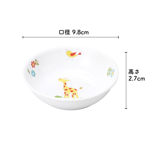 【9.8cmこども用豆皿】 ちょっとしたお菓子やフルーツ、おやつをのせたり、小物も置ける便利な万能なお皿。さふぁり・シルク