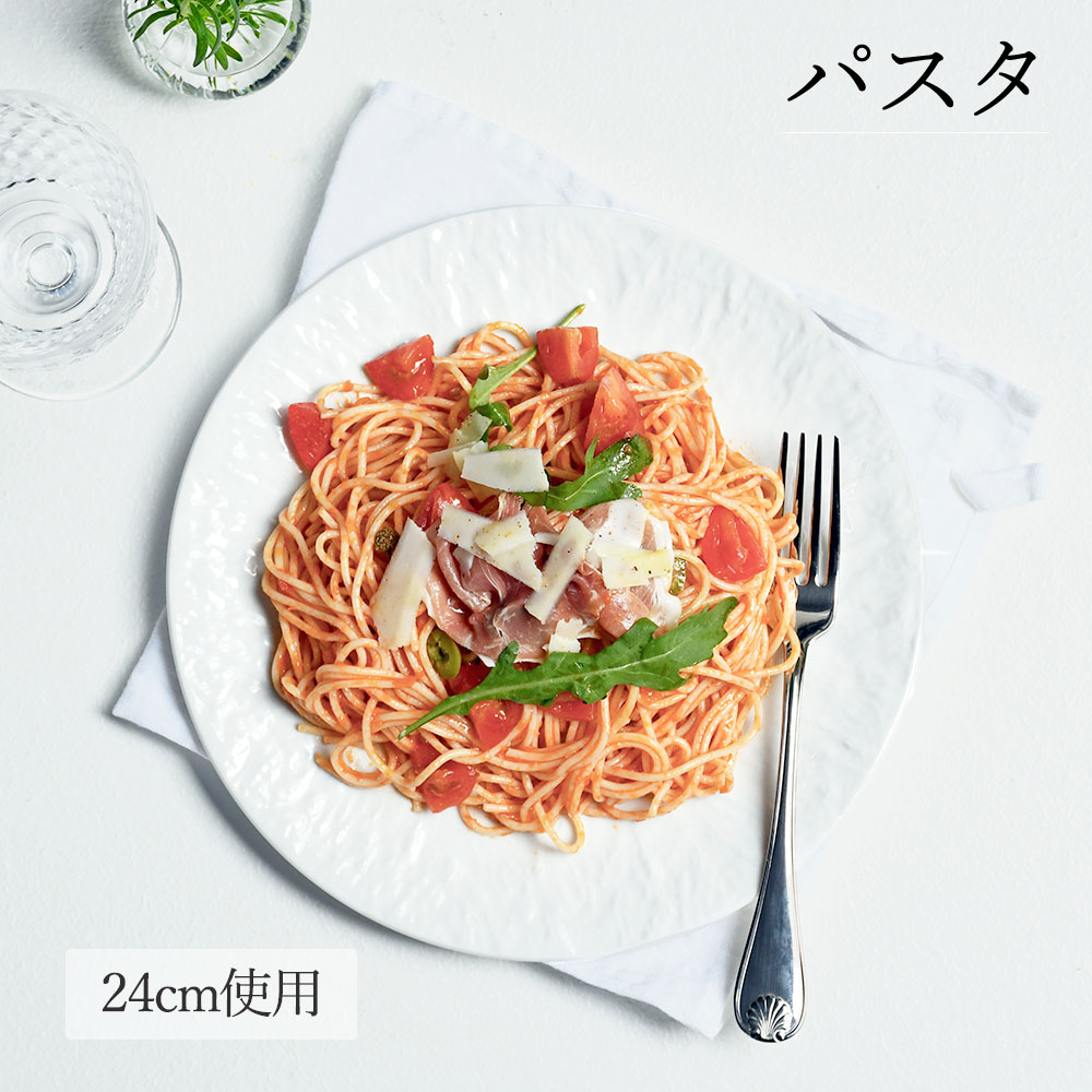 【YAMATSU STANDARD】【 石目 丸皿 ホワイト 】 28cm 27cm 24cm 22cm 20cm 17cm 15cm 11cm 皿