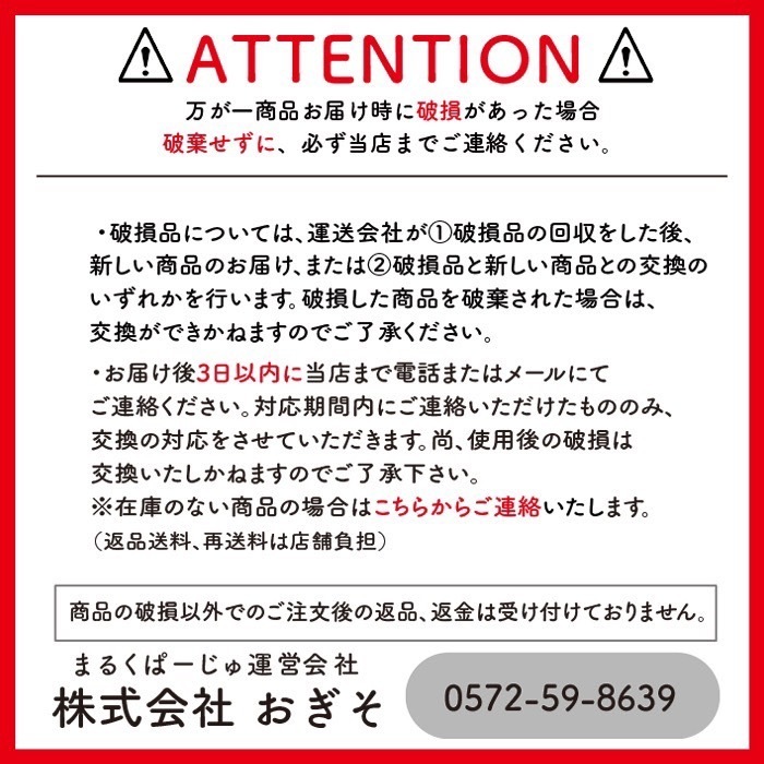 布製品へのにじみを防止できる透明タイプのスプレー《 布用下地スプレー にじみガード》おなまえ お名前 衣類 服 タグ リボン かばん シューズ袋 体操服 ゼッケン ハンカチ 油性インク 油性ペン お名前ペン 新学期 新入学 幼稚園 小学校 習い事 幼児