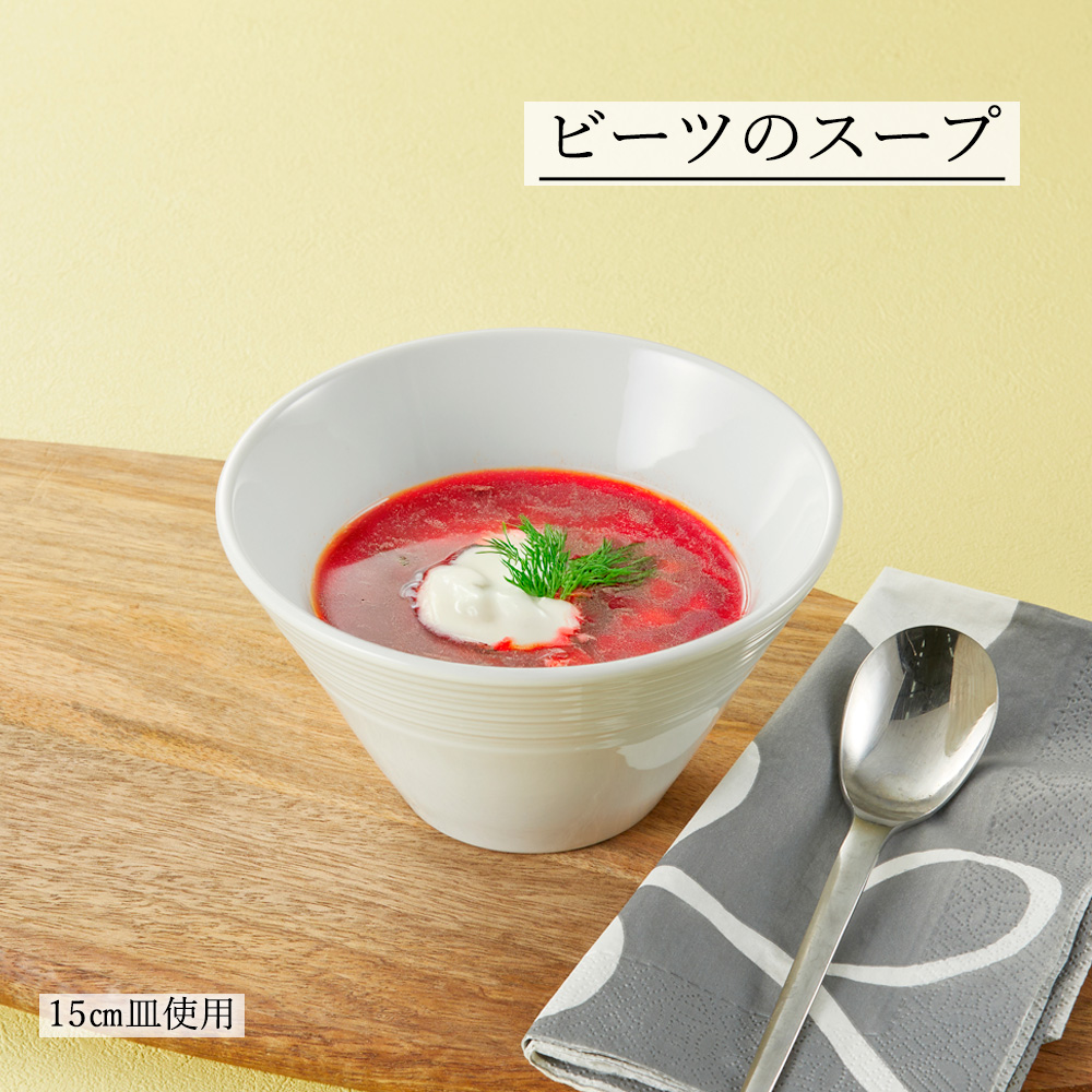 【YAMATSU STANDARD】【 ルミネ 深ボール ホワイト 】 19cm 18cm 16cm 15cm 13cm 12cm 9cm ボール