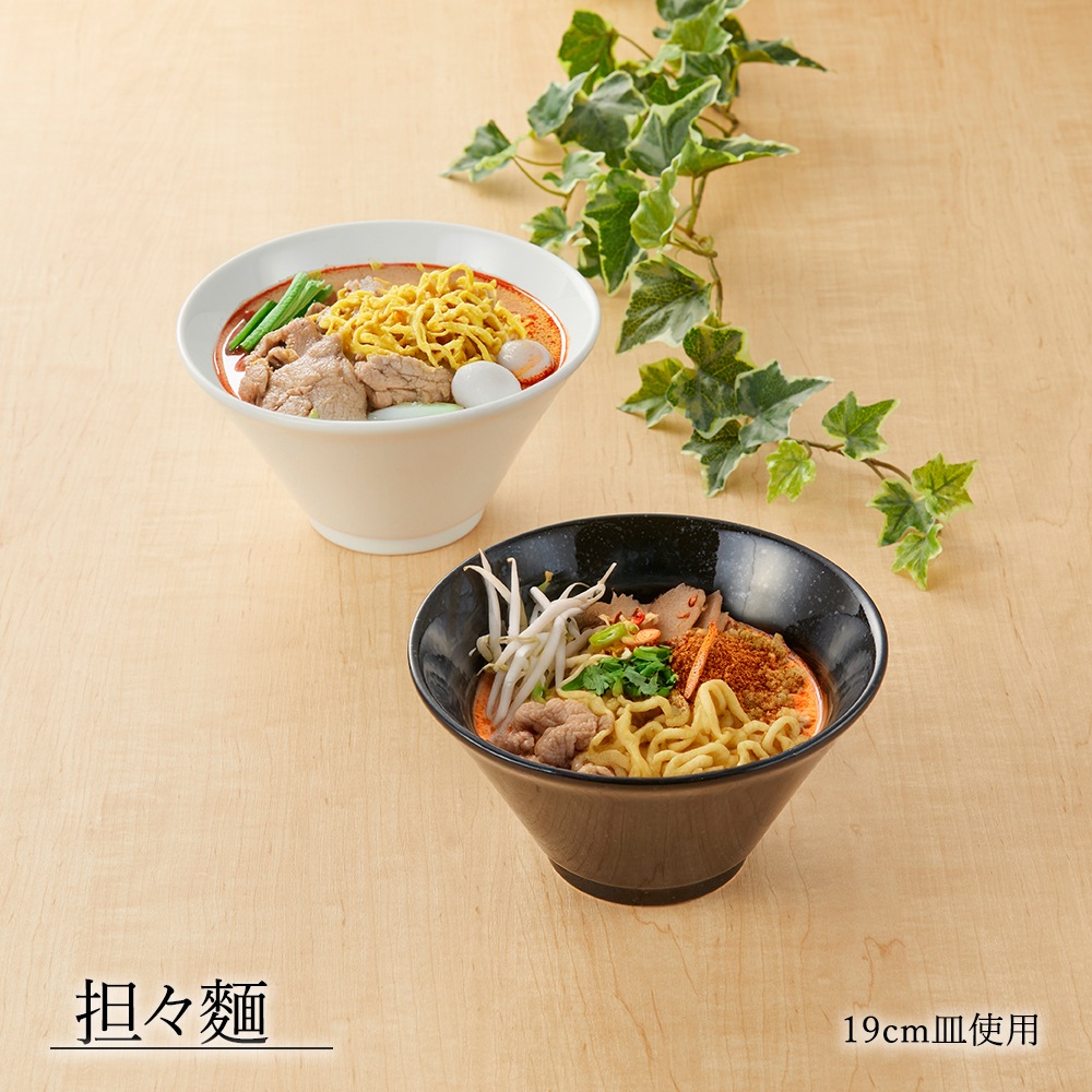 【YAMATSU STANDARD】【黒中華 切立深丼 黒御影】19cm 18cm 丼