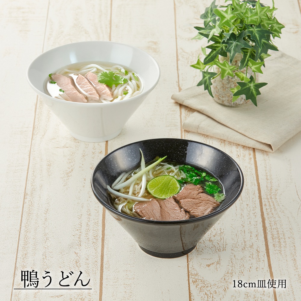 【YAMATSU STANDARD】【黒中華 切立深丼 黒御影】19cm 18cm 丼