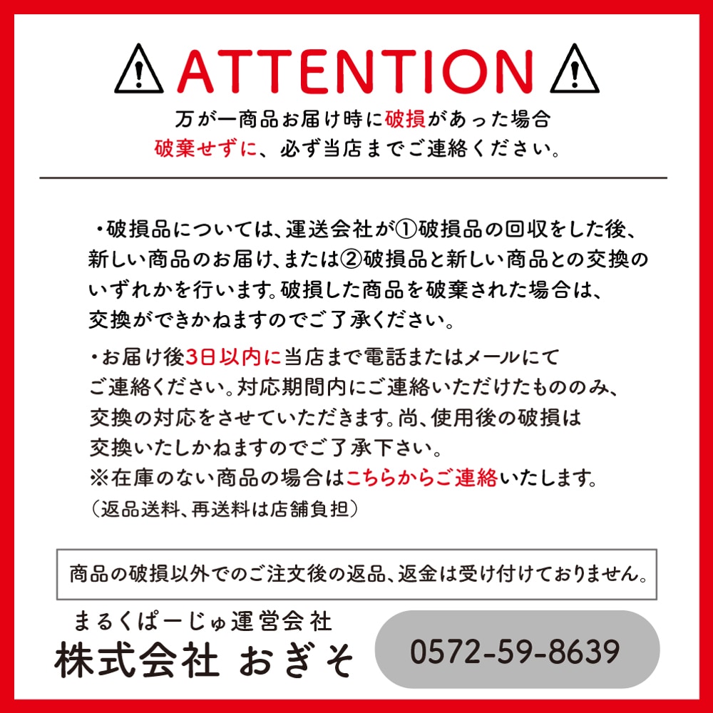 【強化磁器】20cmリム付き深皿