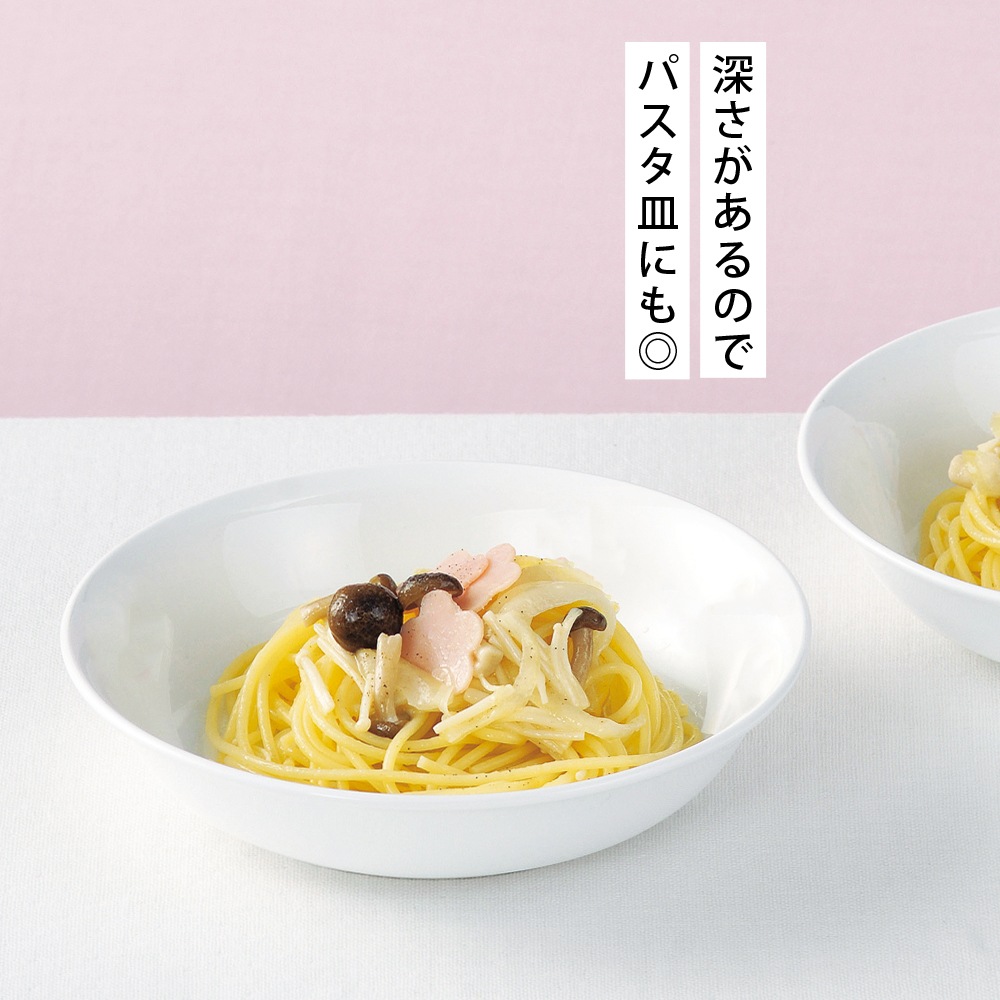 【強化磁器】18cm こども用 カレー皿【パステルカラー】