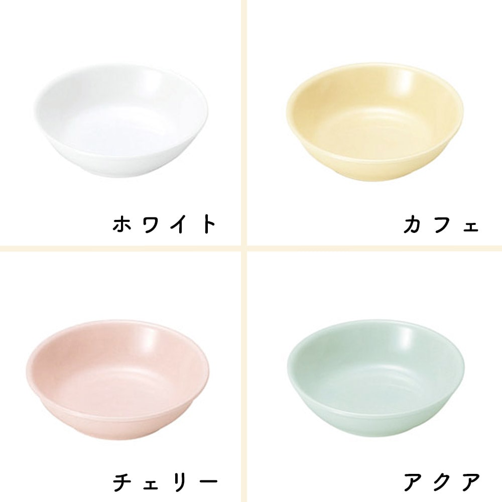 ★数量限定 お得な アウトレット品★強化磁器【9.8cm小皿】子どものおやつ皿にぴったりの大きさと深さ！いろんなシーンで使える便利な小皿。