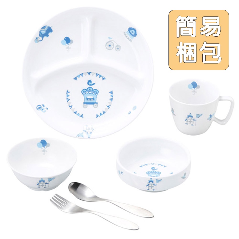 【簡易梱包】食器&スプーンフォークセット【シルク】
