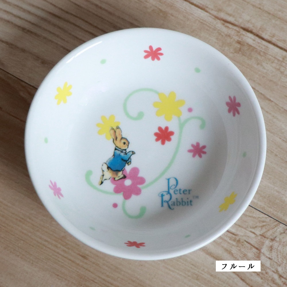 ☆数量限定 お得なアウトレット品☆ ピーターラビット TM 小皿
