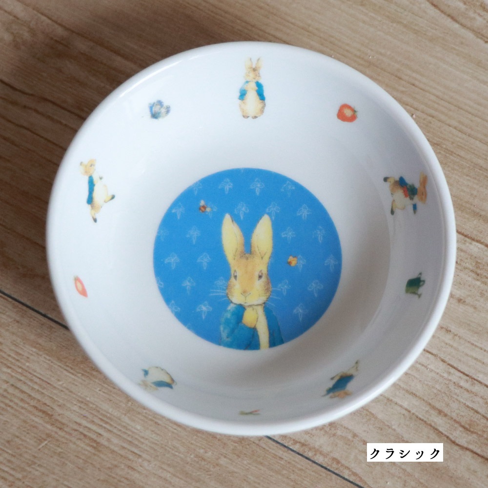 ★数量限定 お得なアウトレット品★ ピーターラビット TM 小皿