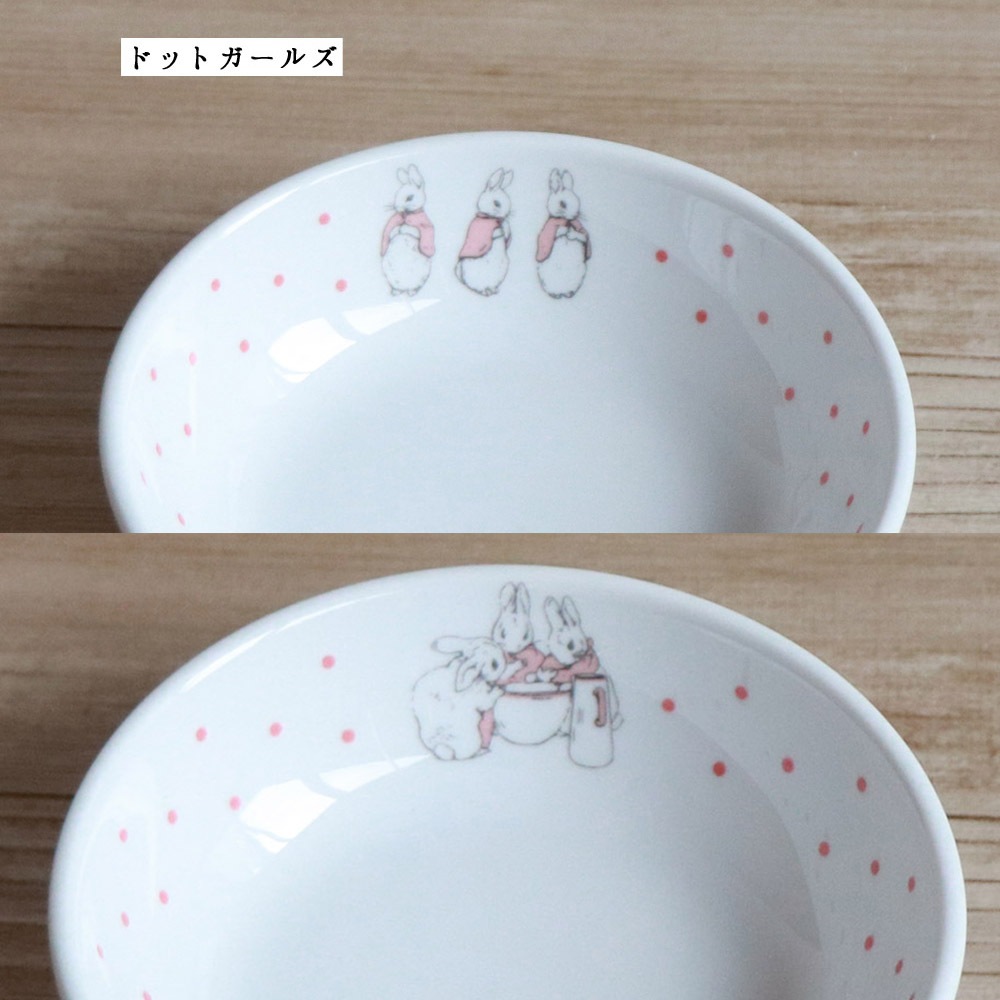 ★数量限定 お得なアウトレット品★ ピーターラビット TM 小皿