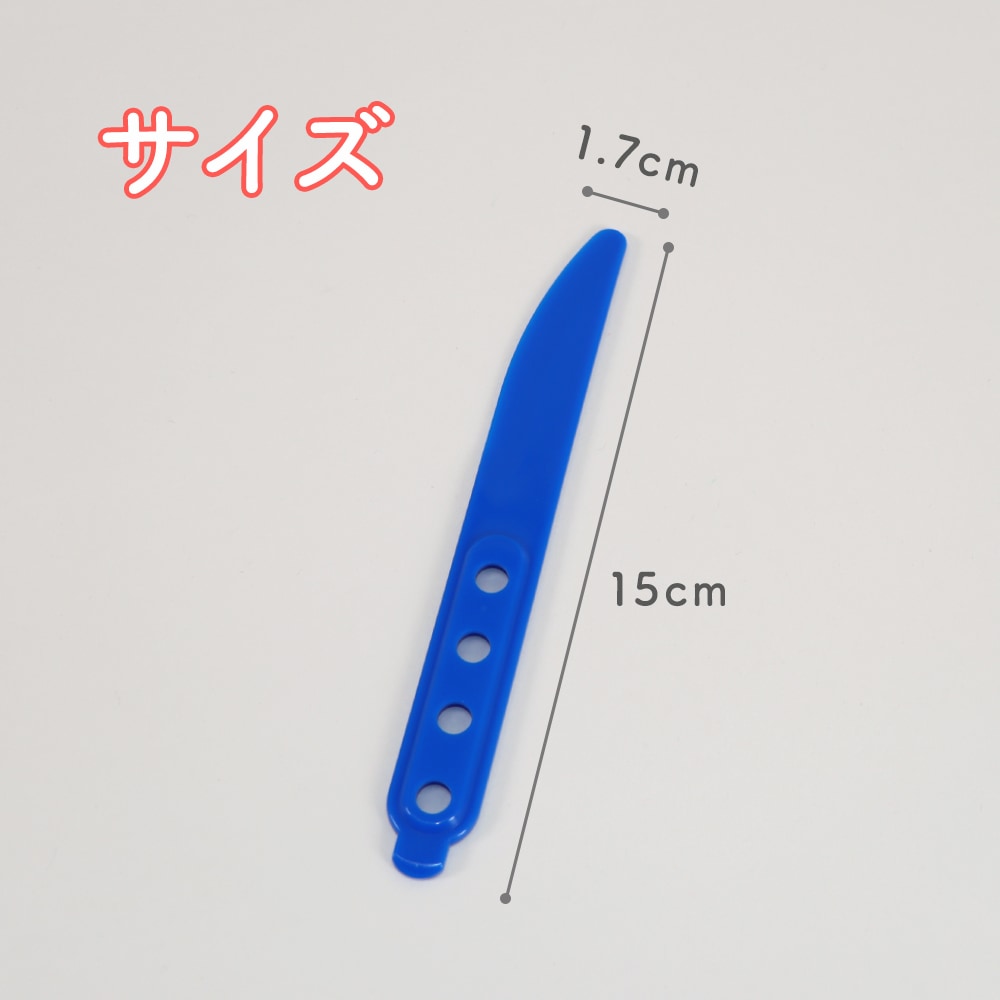 1本で3通りの使い方ができるヘラのセット《ねんどヘラ》4本セット 工作  ねんど 粘土 紙粘土 油粘土 ねんど遊び おうち時間 はじめて 学校 小学校 小学生 幼稚園 保育園  未就学児 自宅保育 使いやすい 右利き 左利き おもちゃ プレゼント 幼児