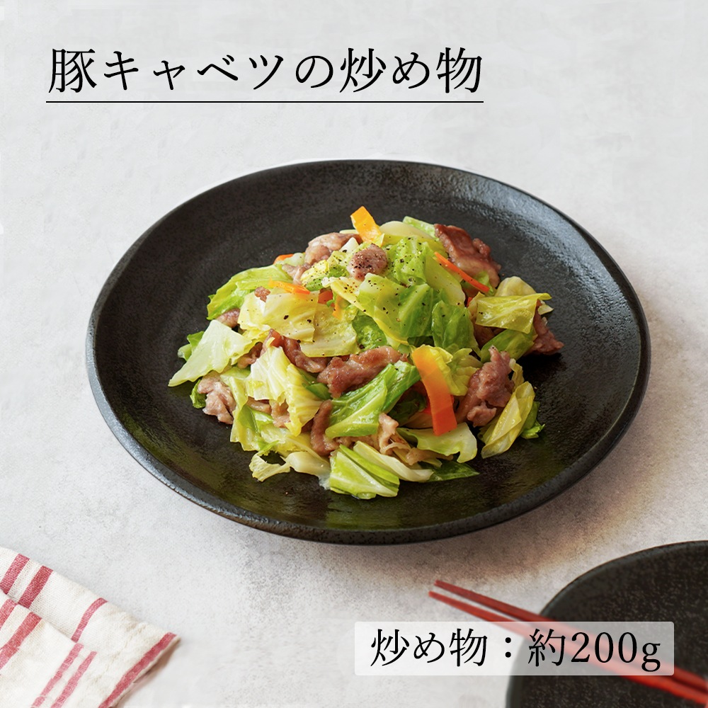 【YAMATSU STANDARD】25cm 大皿 メイン皿 ディナー皿 丸皿 プレート 皿 白 黒 ホワイト ブラック おしゃれ 収納 カフェ食器 シンプル 美濃焼 磁器 ポーセラーツ BPAフリー ギフト 業務用 軽い 日本製