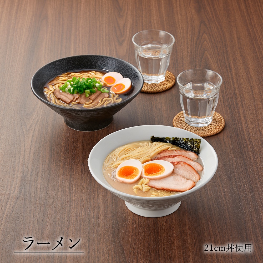 【YAMATSU STANDARD】【 石目 高台丼 ホワイト 】 25cm 21cm 20cm 丼