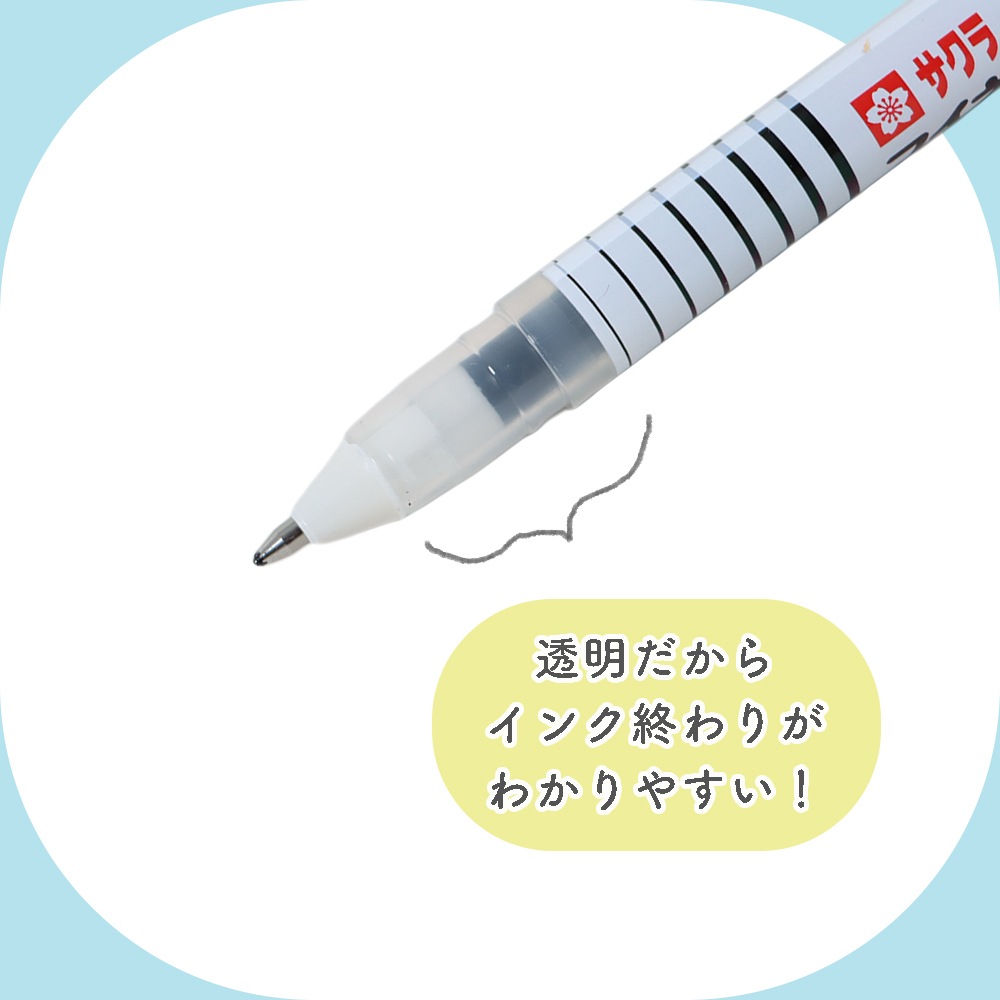 紙おむつにスラスラ書ける専用ペン《マイネーム紙おむつ専用》オムツ お名前 手書き 新生児 保育園 こども園 幼稚園 入園 進級 準備 未就学児  高齢者 大人 おでかけ 書きやすい にじみにくい 速乾性 ボールペン はっきり 黒 濃い 幼児