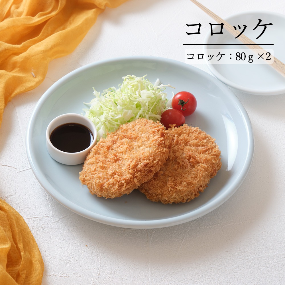 【YAMATSU STANDARD】21cm 中皿 ミート皿 盛りつけ ワンプレート 前菜皿 カレー パスタ シンプル 丸皿 プレート 皿 白 黒 青 ホワイト ブラック ライトブルー おしゃれ 収納 カフェ食器 シンプル 美濃焼 磁器 ポーセラーツ BPAフリー ギフト 業務用 軽い 日本製