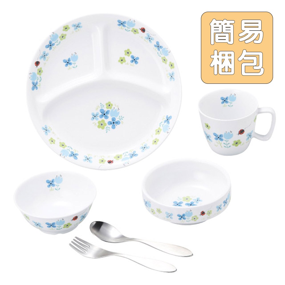 食器&スプーンフォークセット【簡易梱包】 | 子ども・キッズ食器
