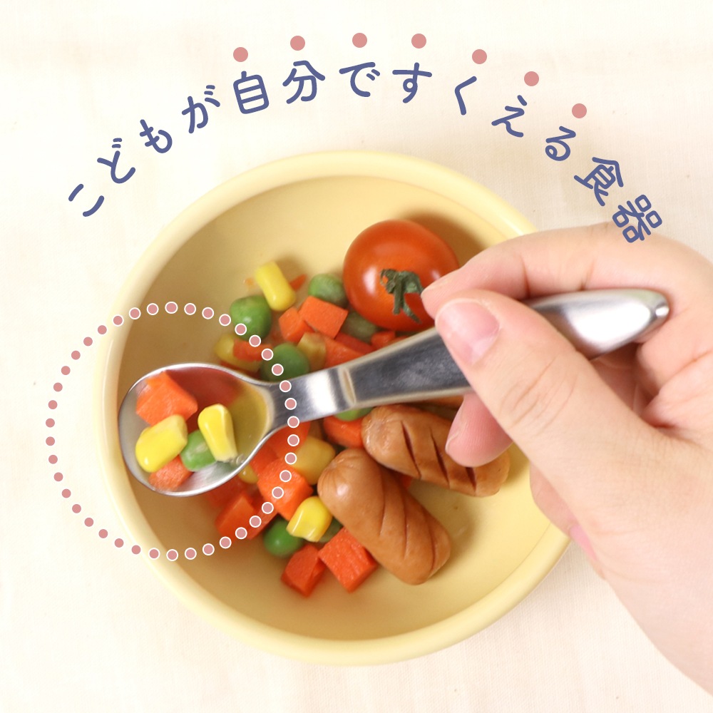 ☆数量限定 お得なアウトレット品 ☆ 強化磁器 【11.5㎝スタック皿