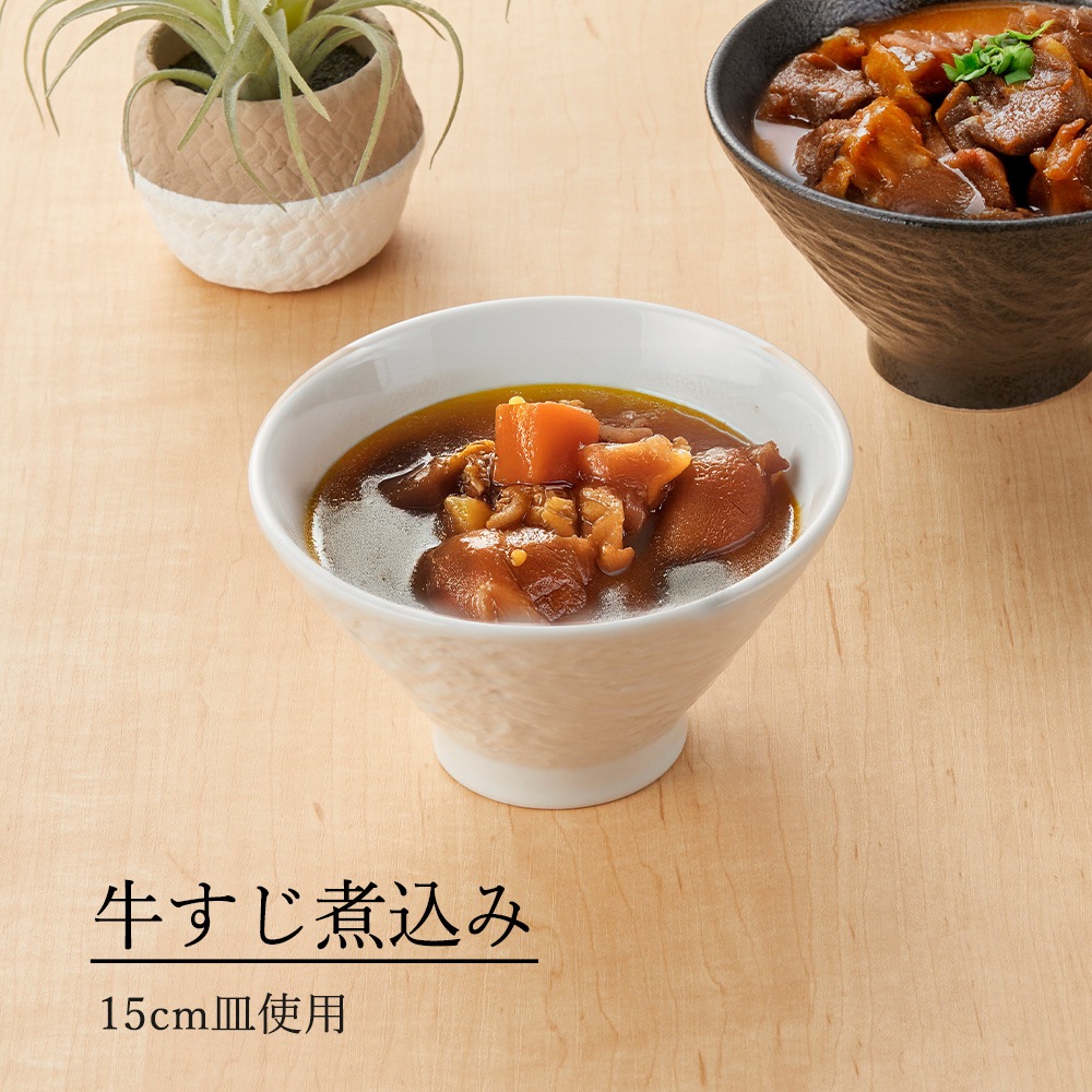 【YAMATSU STANDARD】【 石目 高台深口丼 ホワイト 】 19cm 18cm 16cm 15cm 14cm 12cm 丼