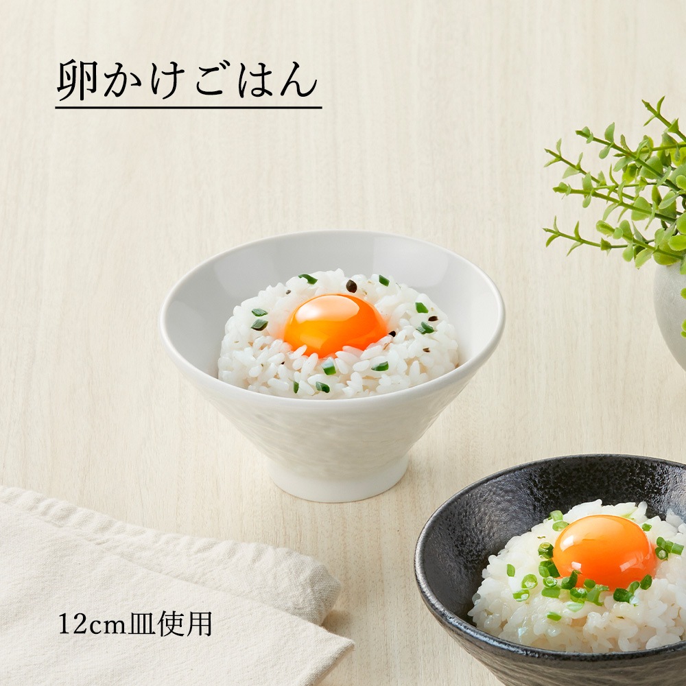 【YAMATSU STANDARD】【 石目 高台深口丼 ホワイト 】 19cm 18cm 16cm 15cm 14cm 12cm 丼
