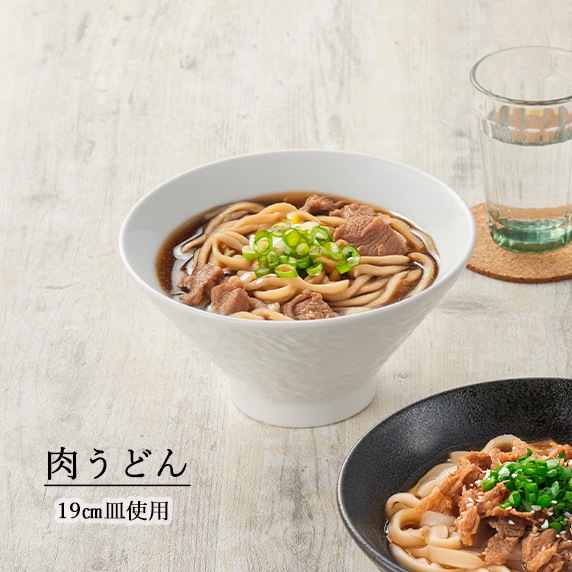 【YAMATSU STANDARD】【 石目 高台深口丼 ホワイト 】 19cm 18cm 16cm 15cm 14cm 12cm 丼