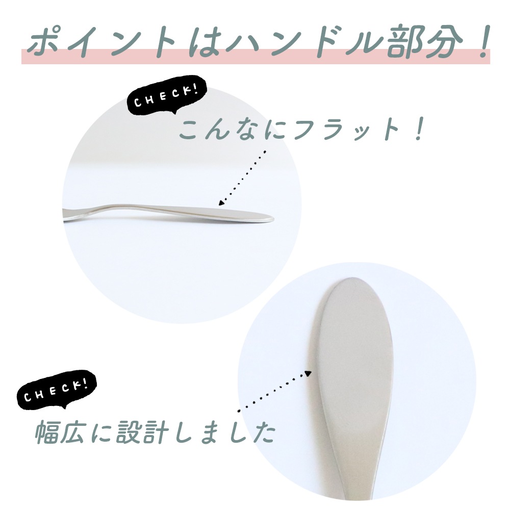 こどものおやつ、フルーツ、おかずに便利！深皿＆フォーク　2点セット
