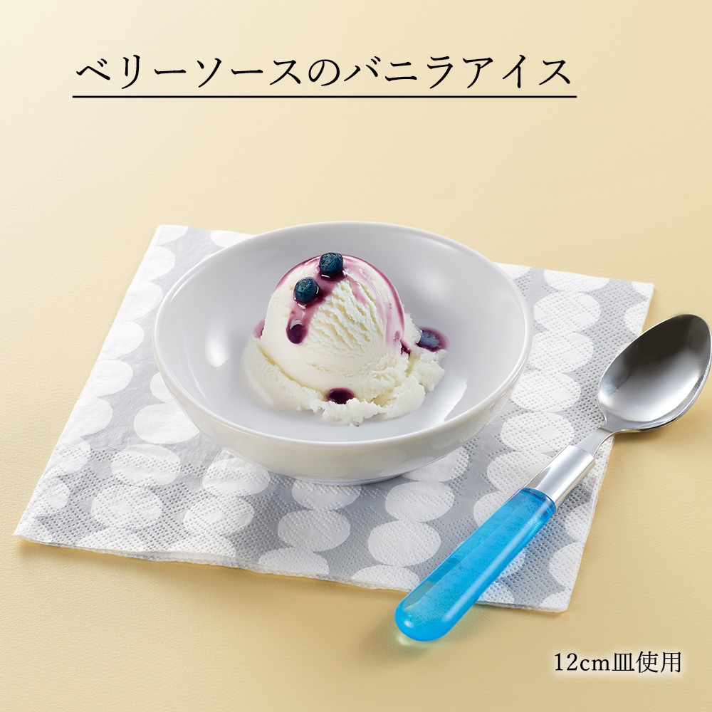 【YAMATSU STANDARD】【 ベーシック 浅ボール ホワイト 】 21cm 17cm 16cm 14cm 12cm 10cm 8cm ボール